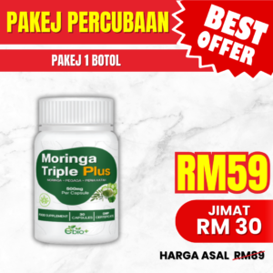 PAKEJ CUBA : 1 BOTOL