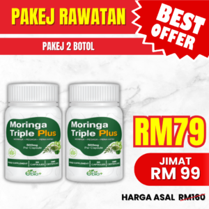 PAKEJ RAWAT : 2 BOTOL