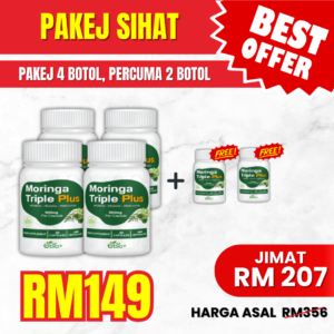 PAKEJ SIHAT : 6 BOTOL