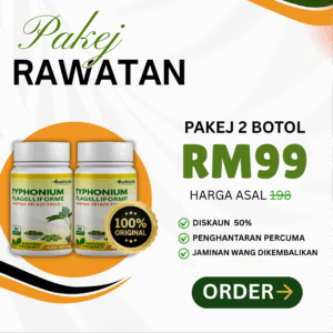 SET RAWATAN : 2 BOTOL