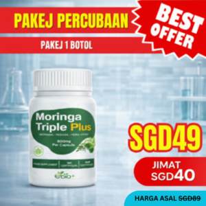 PAKEJ CUBA : 1 BOTOL
